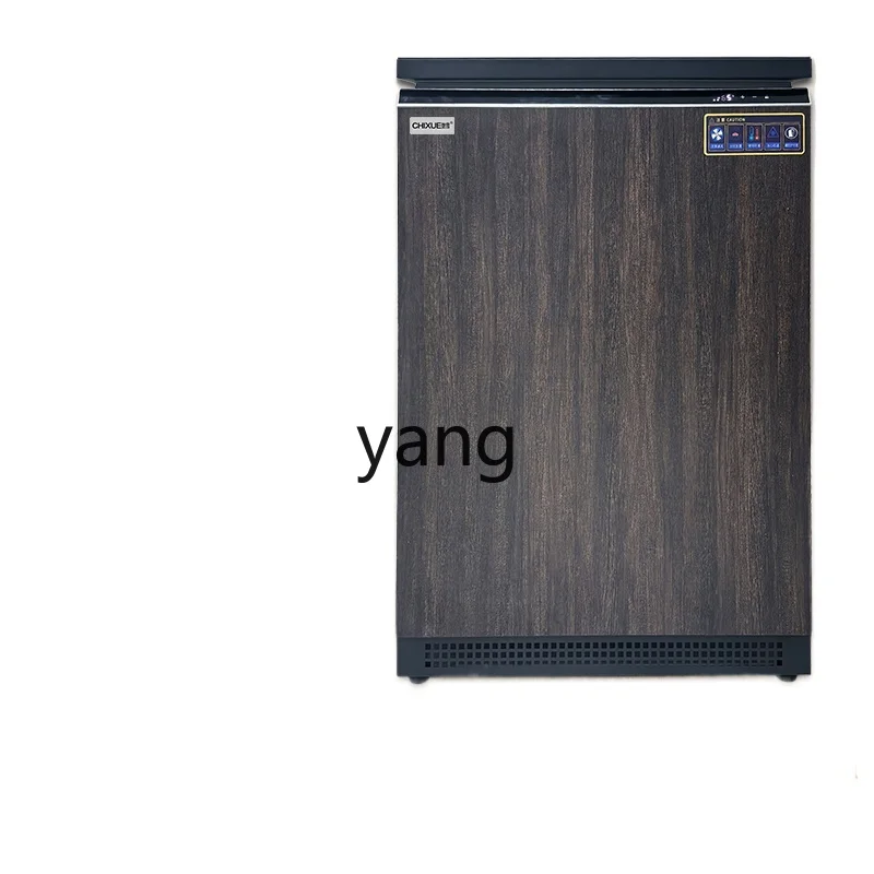 LMM ultra-low temperature freezer minus -65 degrees household 108L silent frequency conversion