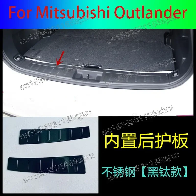 

For Mitsubishi Outlander 2022 2023 Stainless Steel Rear Bumper Protector Sill Trunk Inner guard plate Trim Car Styling