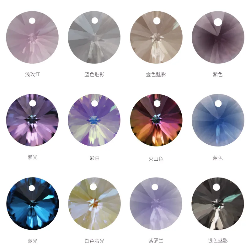 

Satellite Single Hole Pendant Crystal Diamond High Grade Glass Jewelry DIY Ear Accessories Rhinestone Beads 4Colors 6mm 8mm