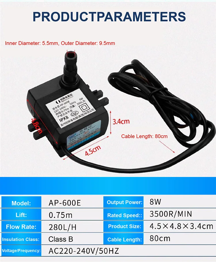 Mini USB Brushless Submersible Water Pump 5V DC 3W Ultra Quiet Adjustable Flow P
