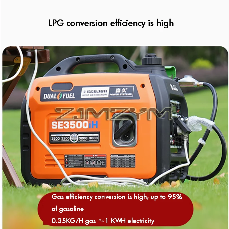 SE3500iH Silent Variable Frequency Generator Portable Dual Fuel Generator 220V Household Outdoor Charging