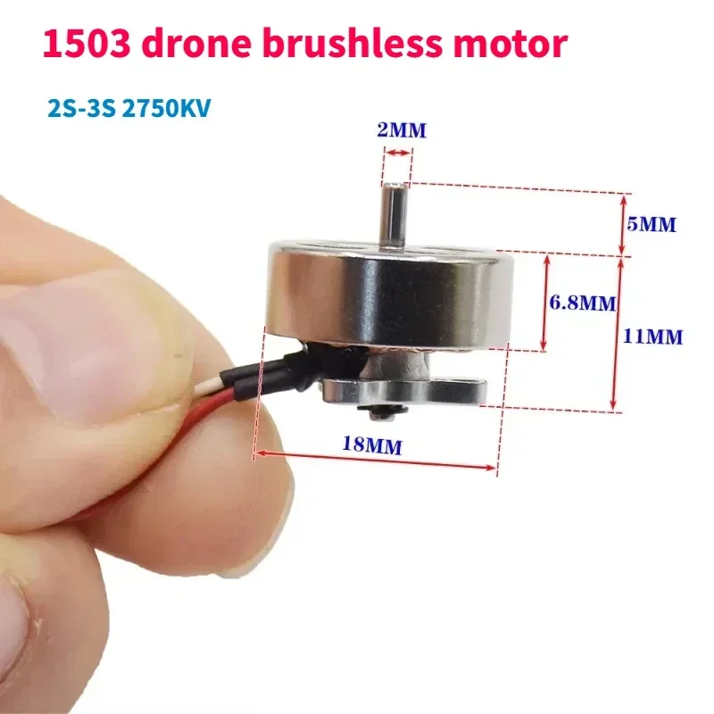 Moteur 1503 2750KV 2S-3S sans balais 8g pour drone FPV micro