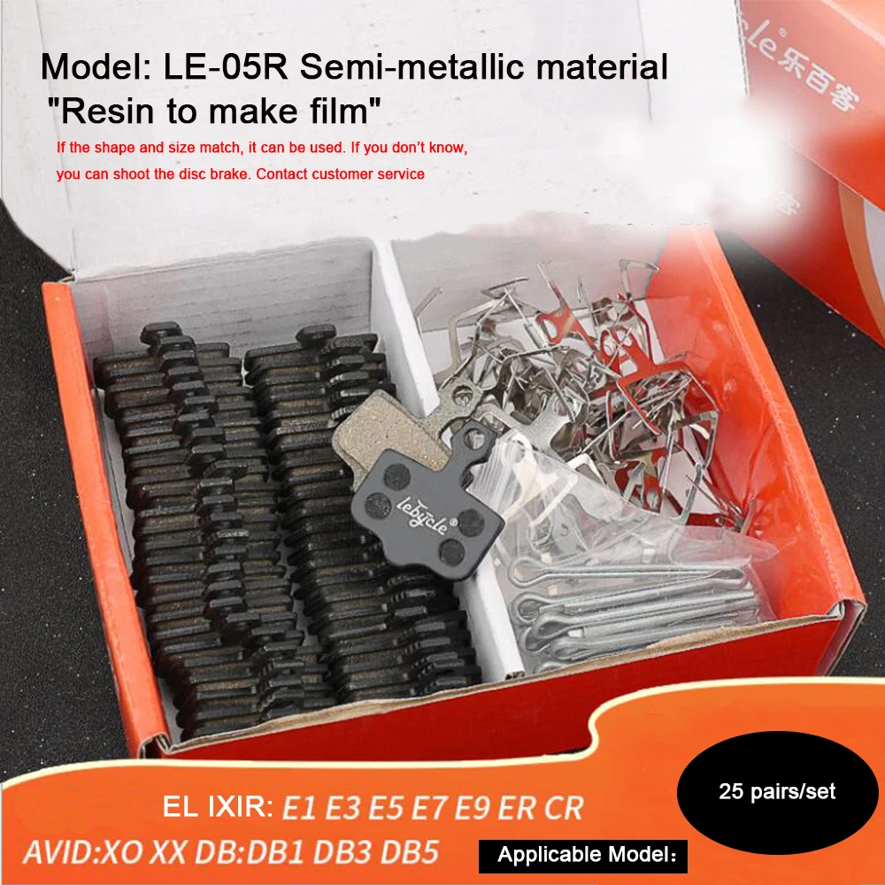 LE-05 Resin