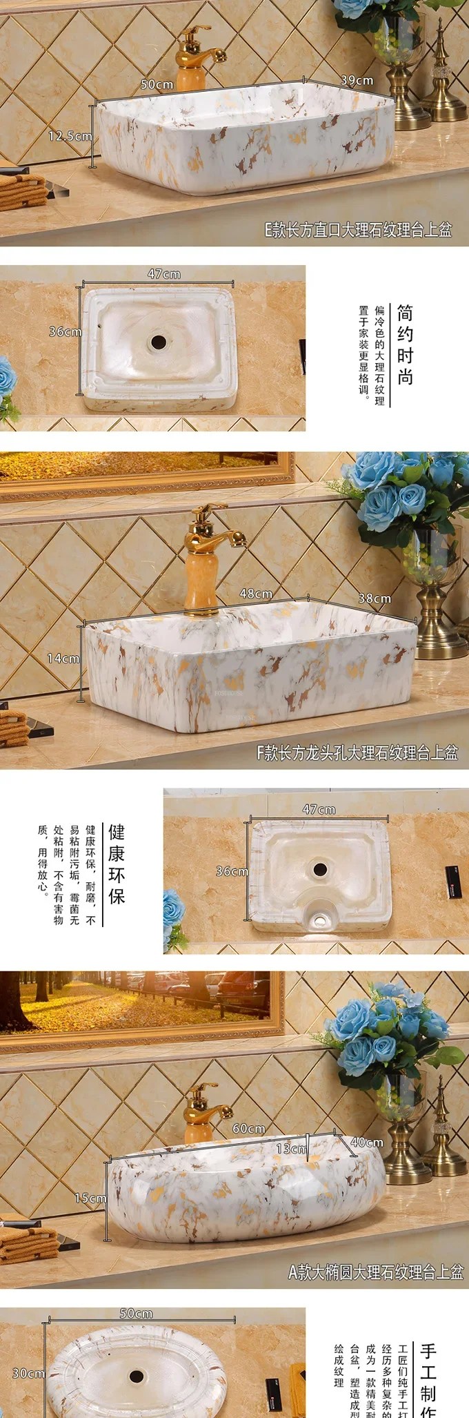Luxury Ceramic Bathroom Sinks European-style Home Bathroom Basin Marble Pattern Countertop Basin Balcony Square Washbasin N