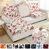 new floral printed stretch sofa seat cushion cover backrest cover protector for couch sofa cover L shape chaselong slipcovers 1