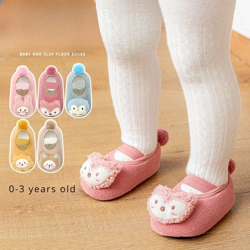Autumn/Winter Thickened Fleece Low Top Non-slip Floor Socks for Babies and Toddlers with Action Figure Toddler Shoes