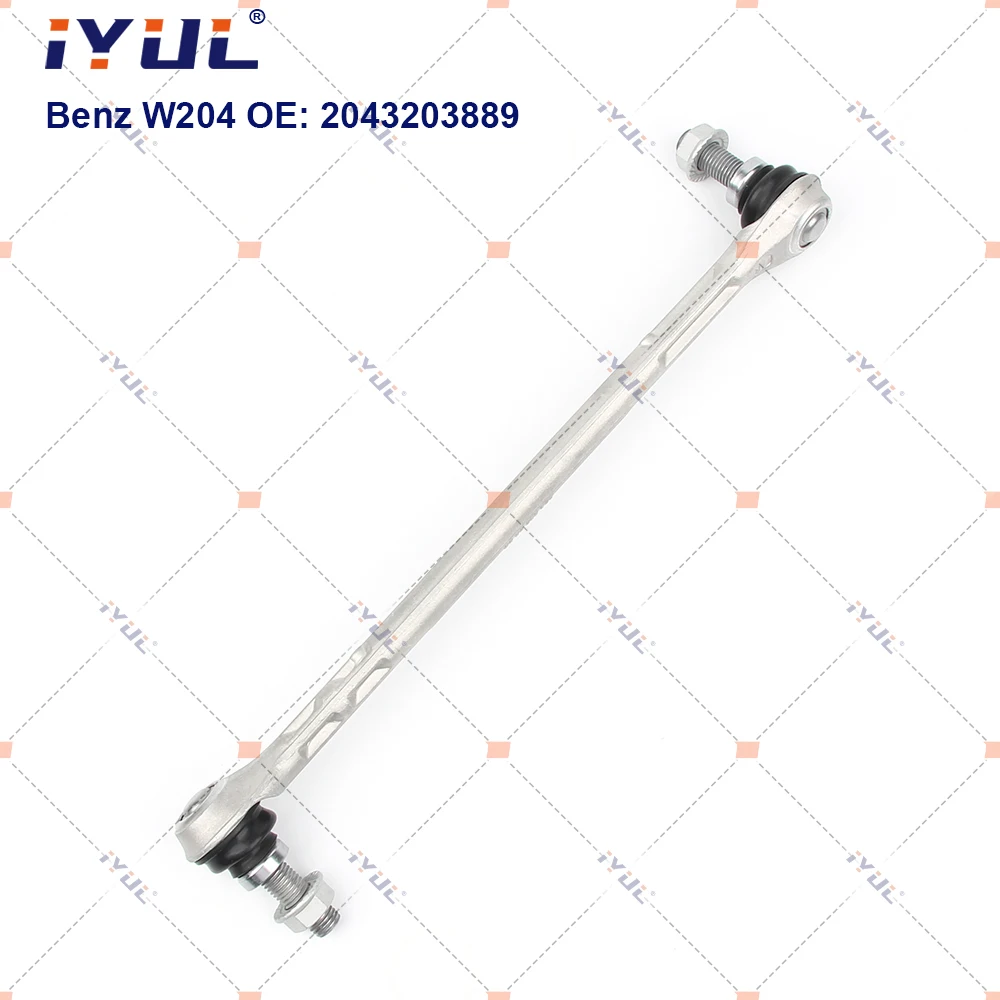 Front Axle Sway Bar End Stabilizer Link Ball Joint Mercedes Benz C-Class W204 S204 E-Class A207 C207 SLK R172
