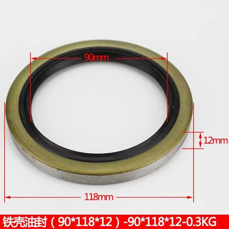 Iron Case Oil Seal 90*118*12 Forklift Fitting Seal Ring Horizontal Steering Tilt Lifting Hub Cylinder