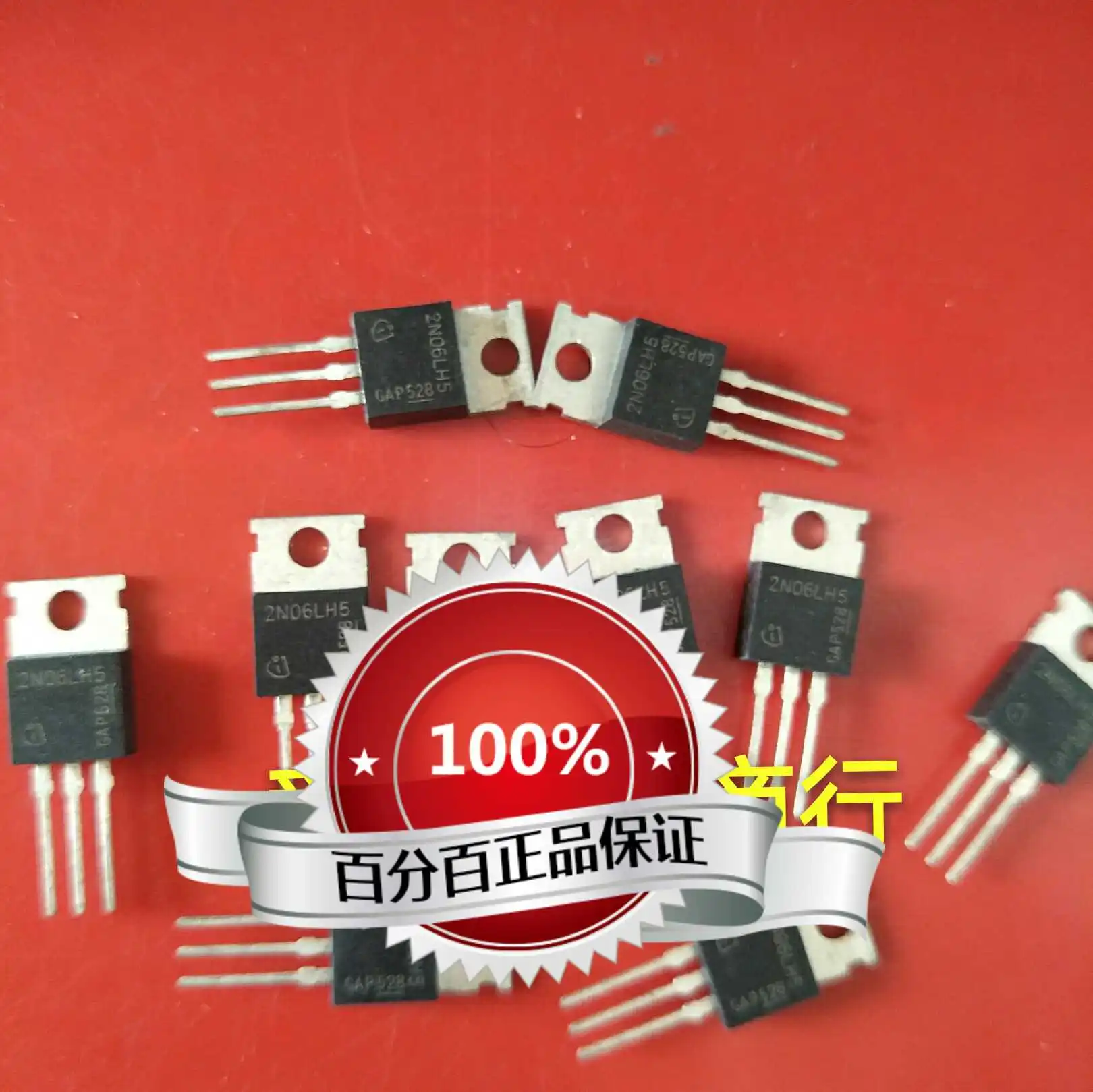 

Бесплатная доставка 2N06LH5 10 шт.