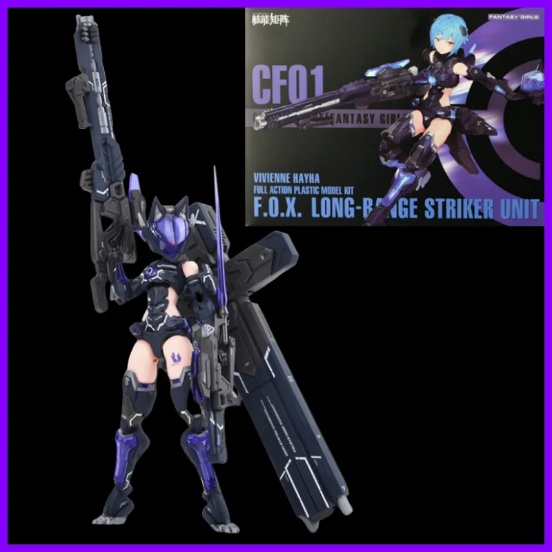 

In Stock Original Nuke Matrix Cf03 Cyber Forest Fantasy Girls Vivienne Hayha Fox Long Range Striker Unit Figure Machine Girl