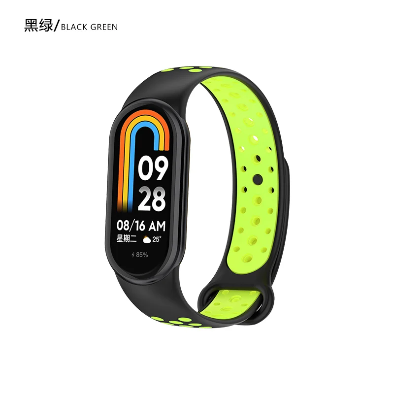 Two-Tone Silicone Smart Watch Replaceable Wristband and Sport Bracelet Accessories