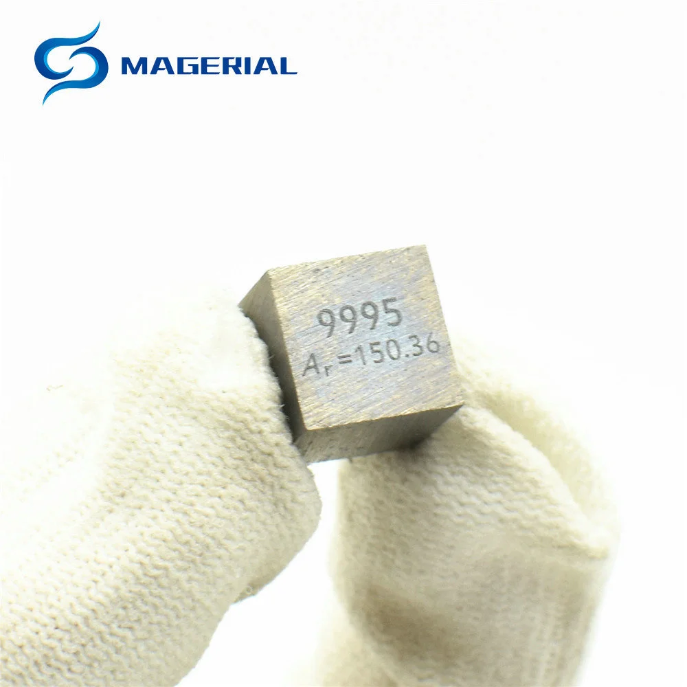 Sm cube (1)_1