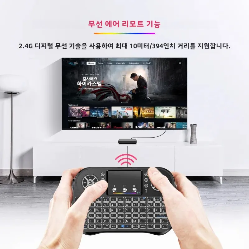 안드로이드 박스, PC, HTPC, 테이블용 터치패드 마우스 콤보, 블루투스 및 2.4G 백라이트 컨트롤러가 포함된 iPazzPort 미니 무선 키보드