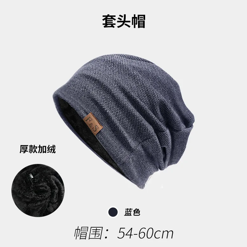 Bnit beanie large head circumference drawstring cuffed slouchy - Image 5