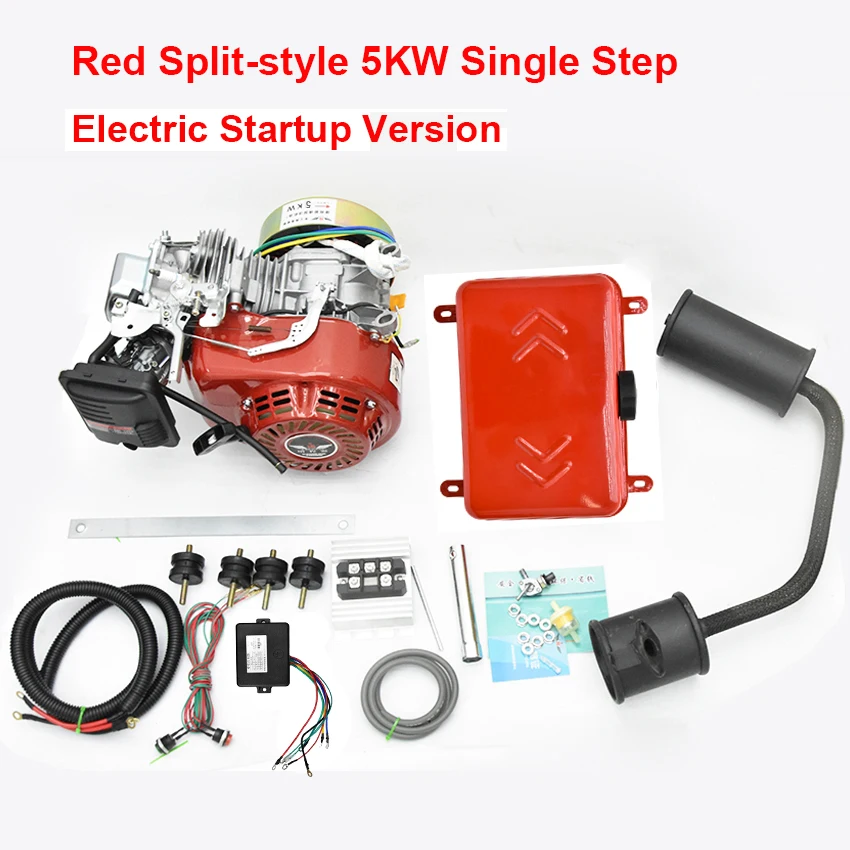 A5KW Red Split style