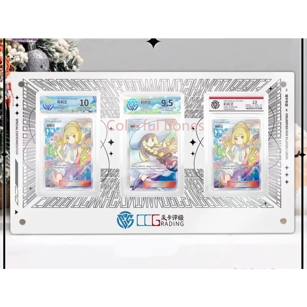 

PTCG Pokemon CCG Rating Card Exclusive Card Ivory White Brick Card Display Stand Showing Stand Set No Card Included