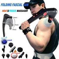 Fascia Gun Massage with Hot and Cold Heads Adjustable Angles Portable Percussion Back Massager for Muscle Neck Body Fitness