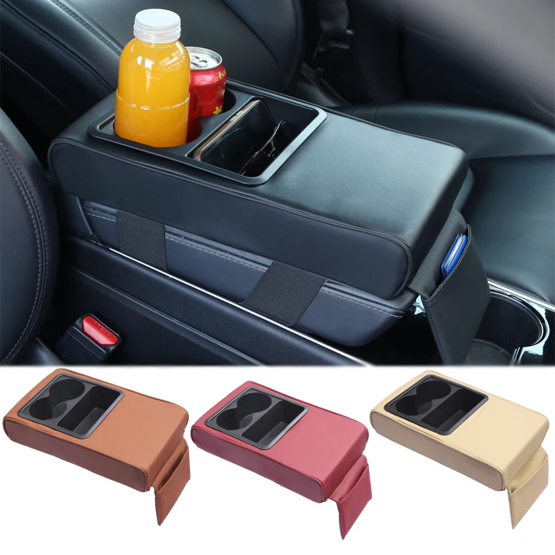 Подлокотник для автомобильной центральной консоли, подушка с 2 подстаканниками, подлокотник из искусственной кожи, портативная Автомобильная подушка для подушки, подушка для подушки, подкладка по высоте
