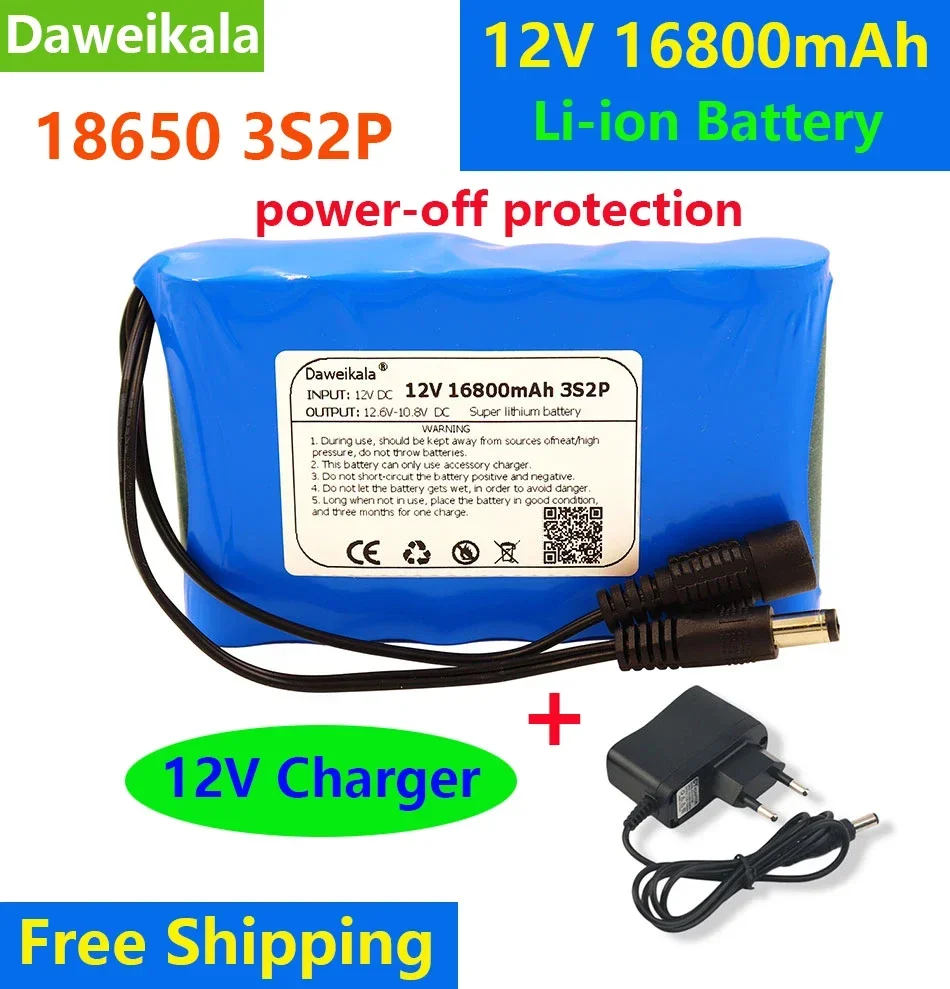 

2023 DC 12V 18650 Battery Pack 16800mAh Rechargeable Batteries 12.6V PCB Lithium Battery Pack Protection Board +12.6V 1A Charger
