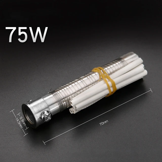 75W