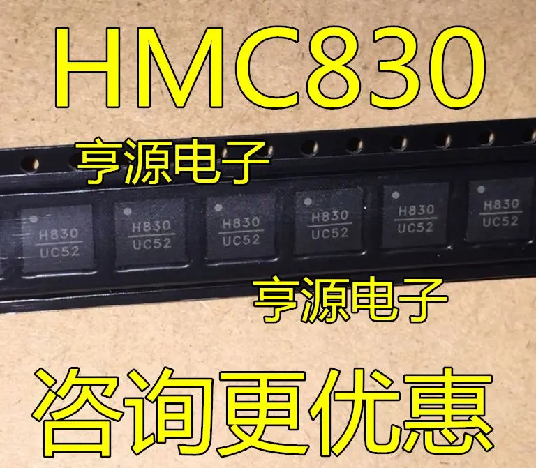 

Бесплатная доставка H830 HMC830 HMC830LP6GE QFN HMC552LP4 HMC552LP4ETR H552 5 шт.