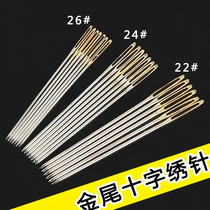 30PCS/BOX Gold tail Sewing Needle NO.22/24/26 Embroidery Fabric Cross Stitch Darning Needles Stainless steel DIY Craft Tools Sewing Needles