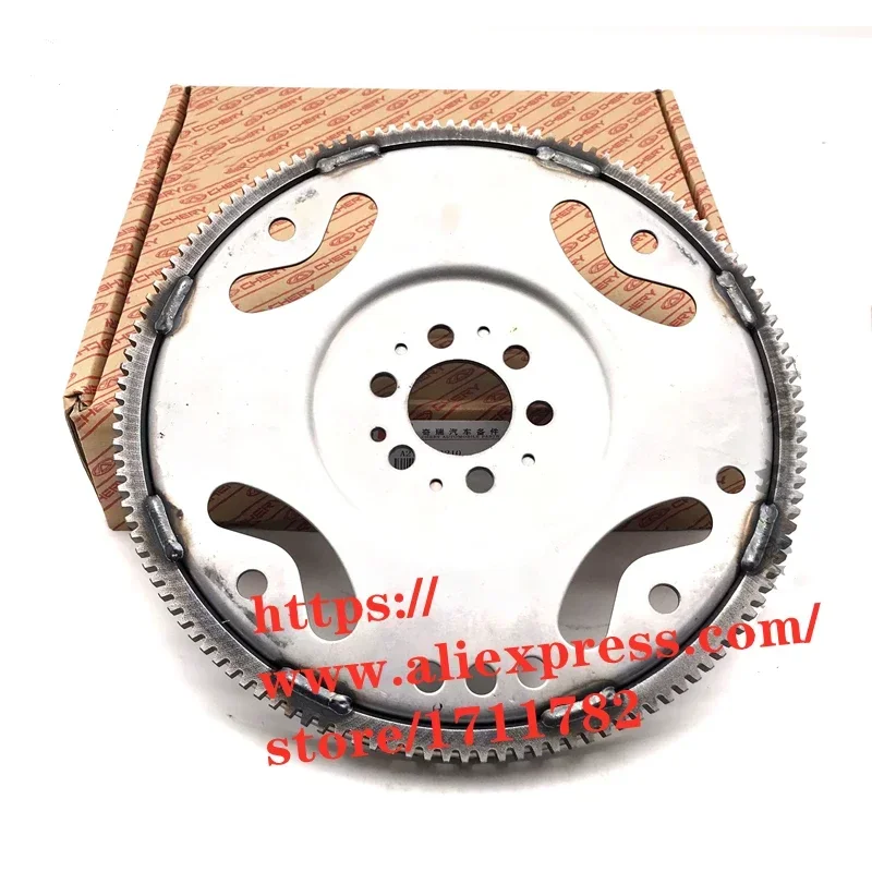 Transmission Flywheel for Chery A3 M11 E5 Tiggo Arrizo5 Tiggo5 019CVT Transmission A21-1501210