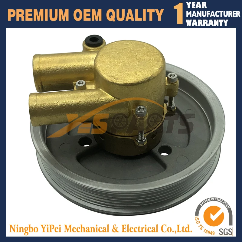 media-catalog-product-i-m-