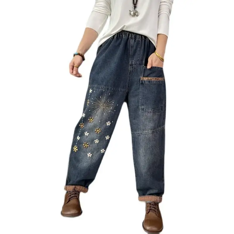 plus Size Women's Deep Blue Embroidered Straight Leg Jeans Loose Fit Comfortable Slimming Harlan Pants High Waist Thiened L...