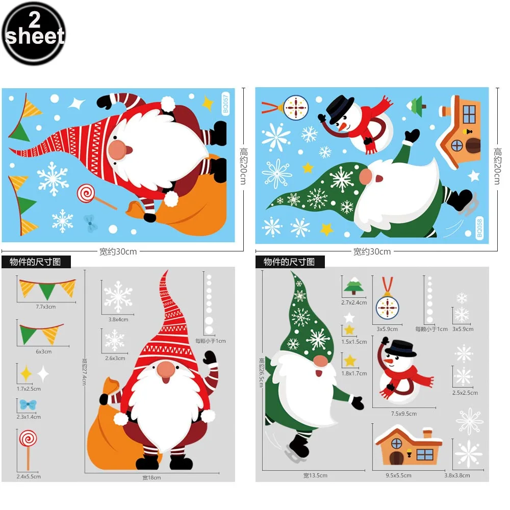 thumbnail image 1 of Pegatinas para ventana de Papá Noel navideño, calcomanías para vidrio, calcomanías navideñas, decoración navideña, muñeco de nieve, copo de nieve, decoraciones navideñas para ventanas, 1 of 5