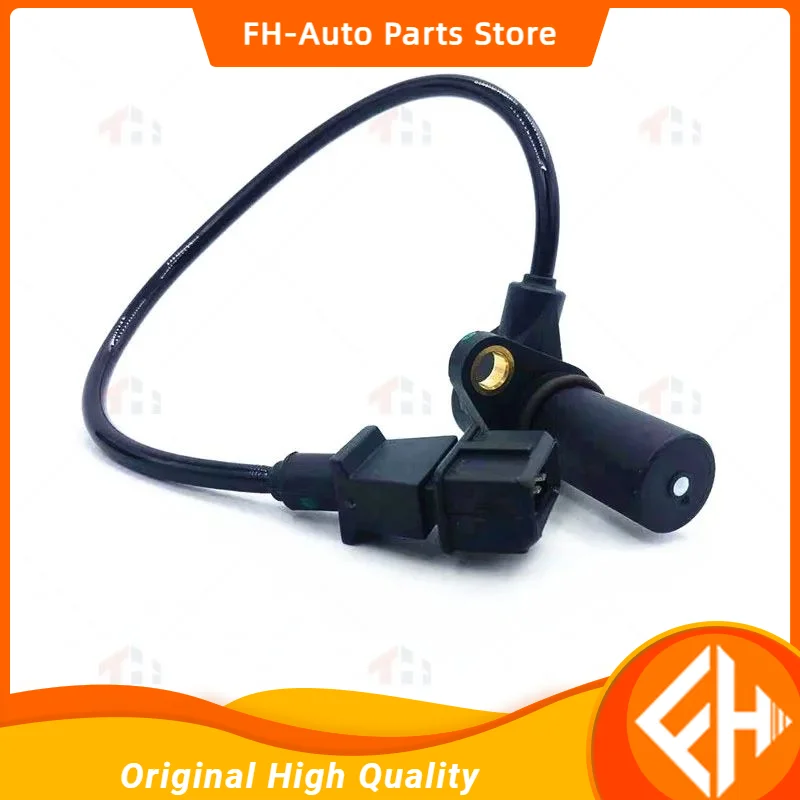 

3612200-E06 Crankshaft position sensor is suitable for Great Wall HAVAL H3 H5 WINGLE 3 WINGL 5 diesel engine 2.5TC 2.8TC