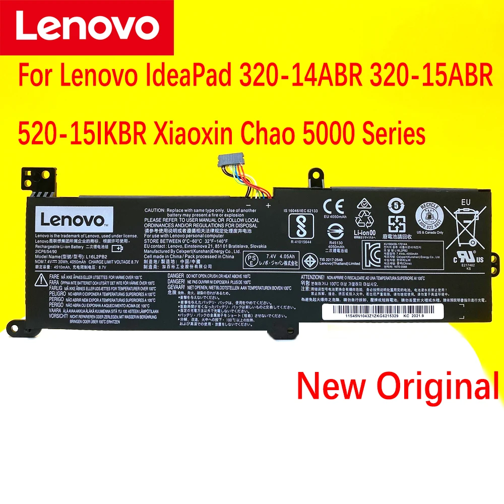 Новый аккумулятор Lenovo Ideapad 320-14AST/14IAP/14IKB/14ISK/15ABR/15AST/15IAP/15IKB/15ISK/17ABR/17AST/17IKB/17ISK 520-15IKB