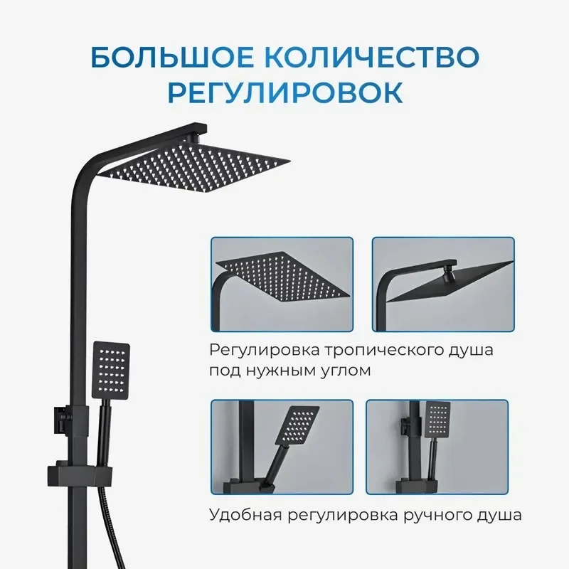 ชุดฝักบัวเรนชาวเวอร์สี่ระดับความเร็วพร้อมชั้นวางของในห้องน้ำแบบยกได้ ก๊อกน้ำแรงดันสูงติดผนัง ระบบฝักบัวในครัวเรือนแบบ 4-in-1 1