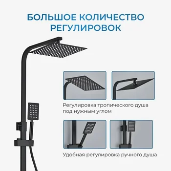 ชุดฝักบัวเรนชาวเวอร์สี่ระดับความเร็วพร้อมชั้นวางของในห้องน้ำแบบยกได้ ก๊อกน้ำแรงดันสูงติดผนัง ระบบฝักบัวในครัวเรือนแบบ 4-in-1 1