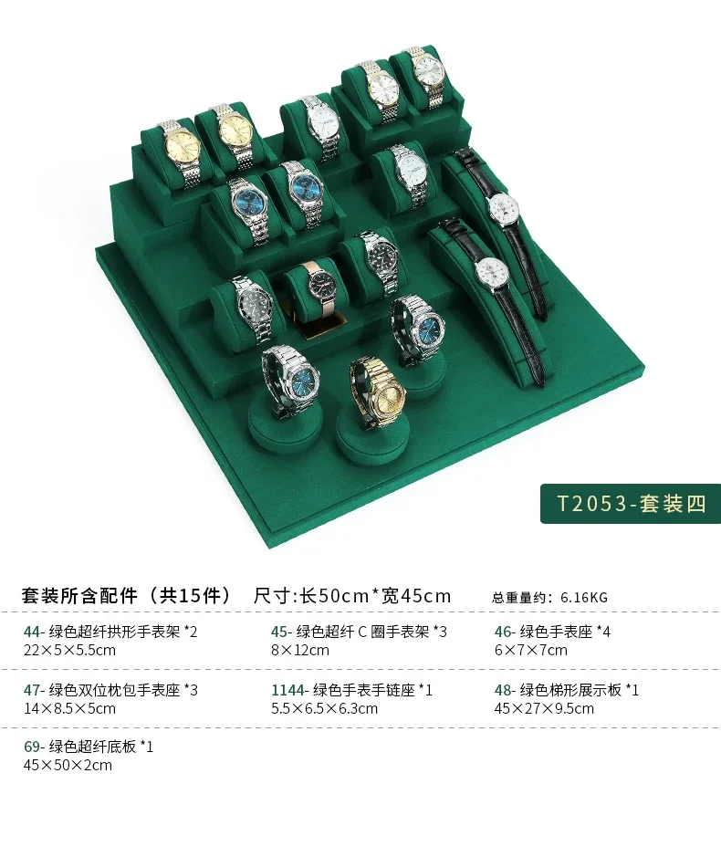 Premium Watch Display Stand Rack for Retail Counters, Showcase Windows, Jewelry Stores,... - SKU WDSR0937 - UGI Packaging