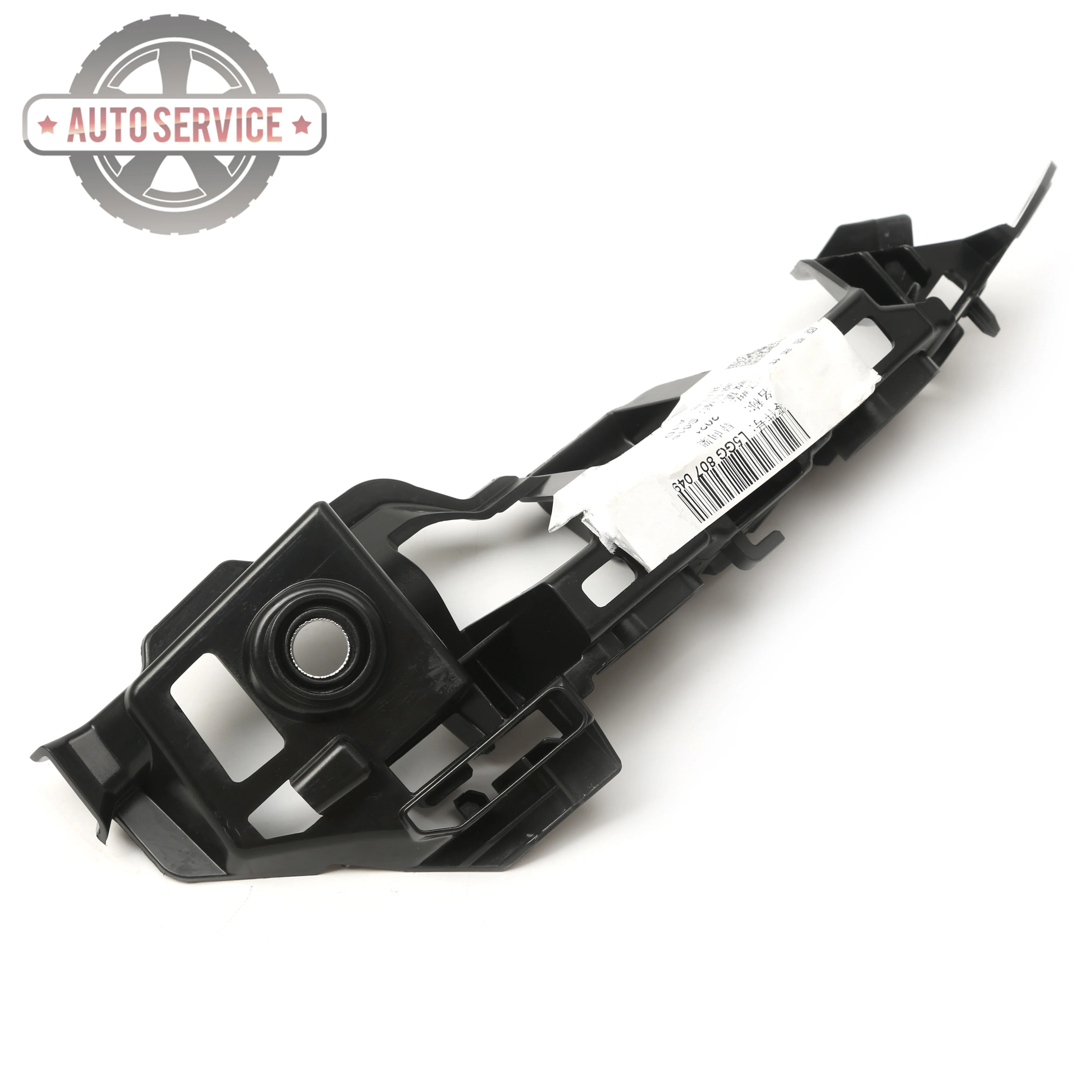 5G0807049A Front Left Bumper Bracket Mount For VW e-Golf 2015-2021 