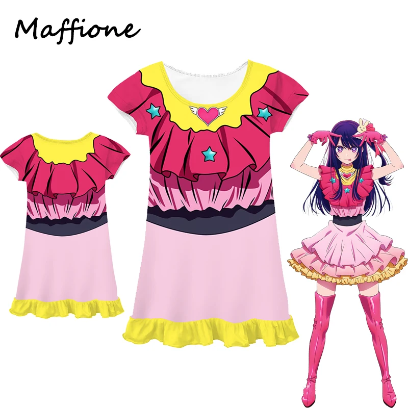 

Anime Oshi Cosplay Hoshino Ai Cosplay Sleepwear Costume Kids Girls Dress Children Baby Nightgown Halloween Carnival Party Suit