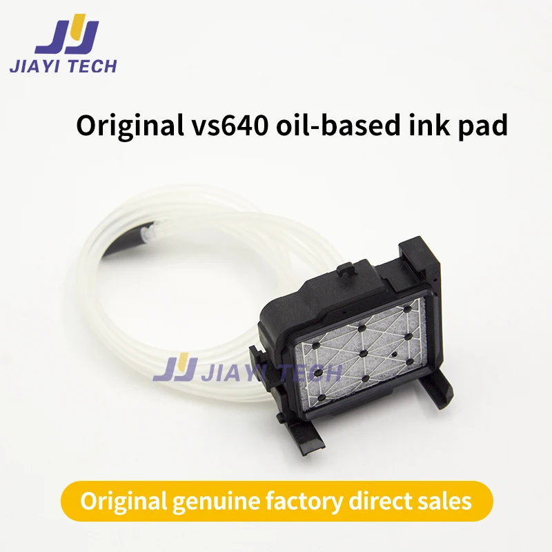    PN-6701409200, ѷ VS640 ECO-ֺƮ ĸž,  VJ1604 1624, ̸Ű JV33
