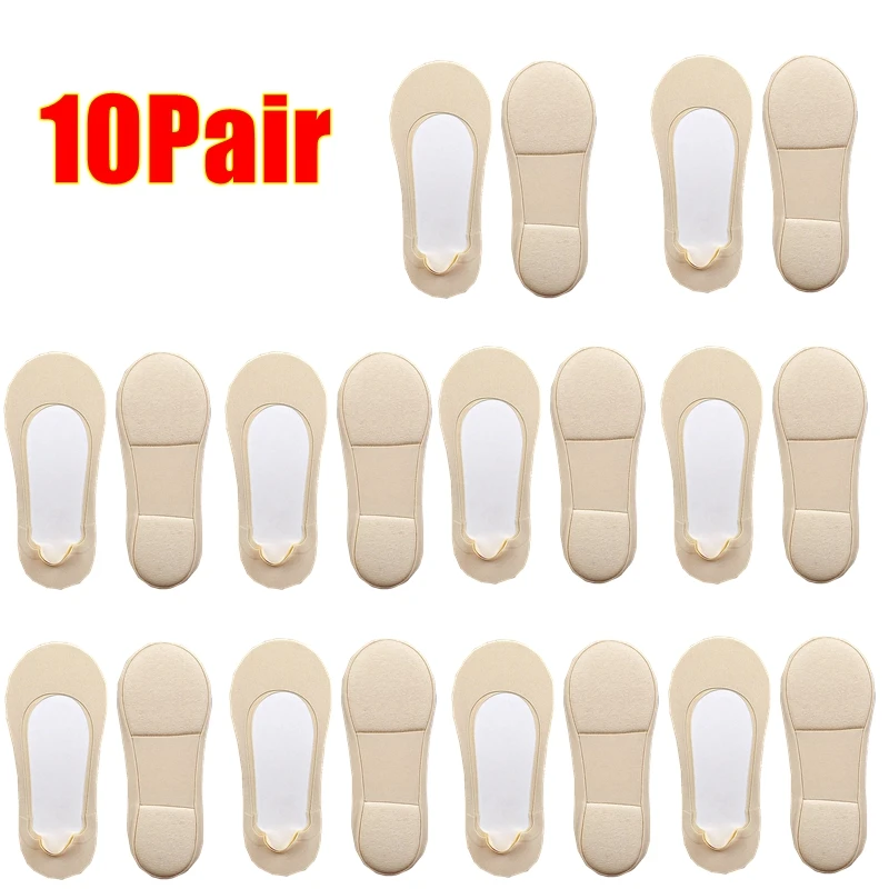 Beige-10Pair