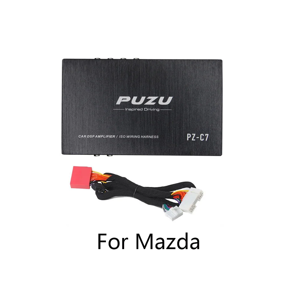 Puzu PZ-C7配線ハーネス4x150wカーdspアンプカーラジオサウンド 