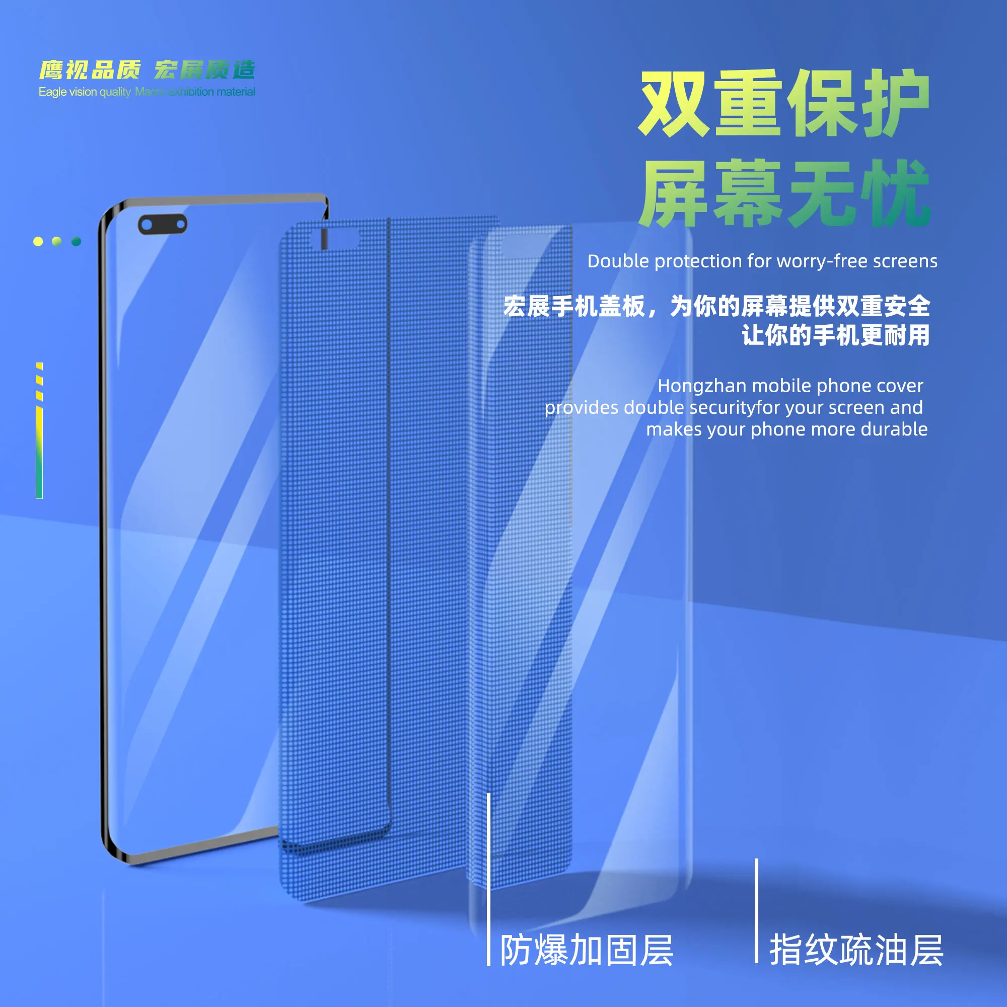 Huawei curved outer glass with OCA glue touch lens screen replacement for Mate x3 Nova12pro Honor90 Honor100Pro mate60Pro