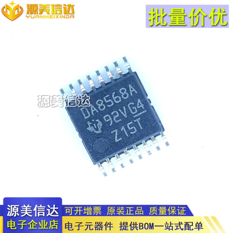 

DAC8568IAPWR DA8568A TSSOP-16 New IC Chip
