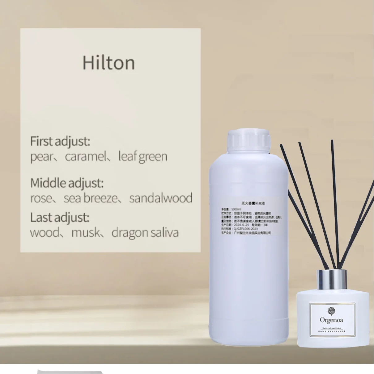 1000ML Rattan Fragrance Essential Oil Supplement Liquid,Shangri-La /Ritz-Carlton/Jasmine Reed Diffuser Oil