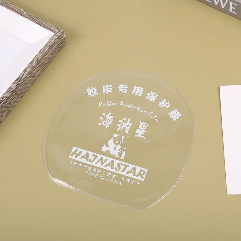 10Pcs Ping Pong Racket Protector Covers Transparent Table Tennis Rubber Sheet Protection Film For Ping Pong Racket 16cmX16cm