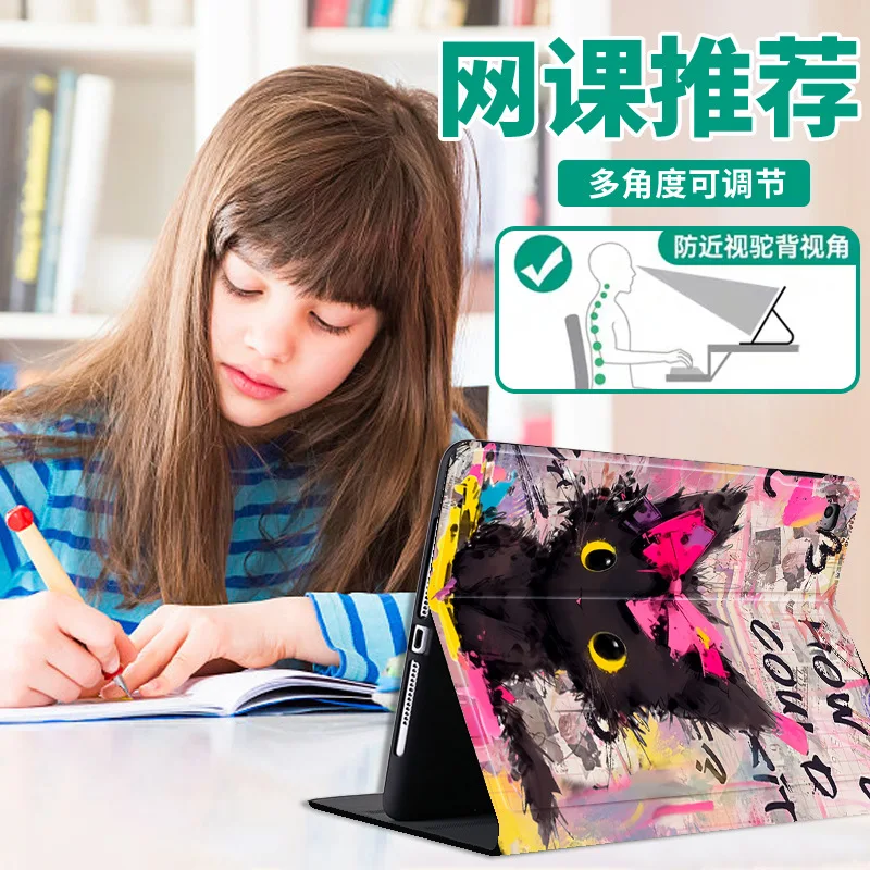 Cartoon Oil Painting Cat Tablet Case in 8.8 Inch Size