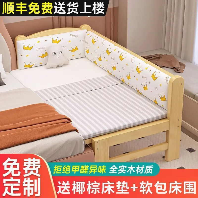 

Splice Bed Solid Wood for Children, Boys, Babies, Solid Wood Bed with Guardrail, Girls, Babies, Yanbian, Customized King Bed, Al