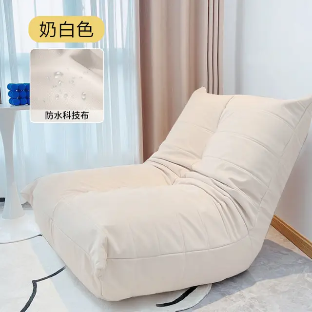 Couch Caterpillar: A Luxurious and Comfortable Addition to Your Living Space