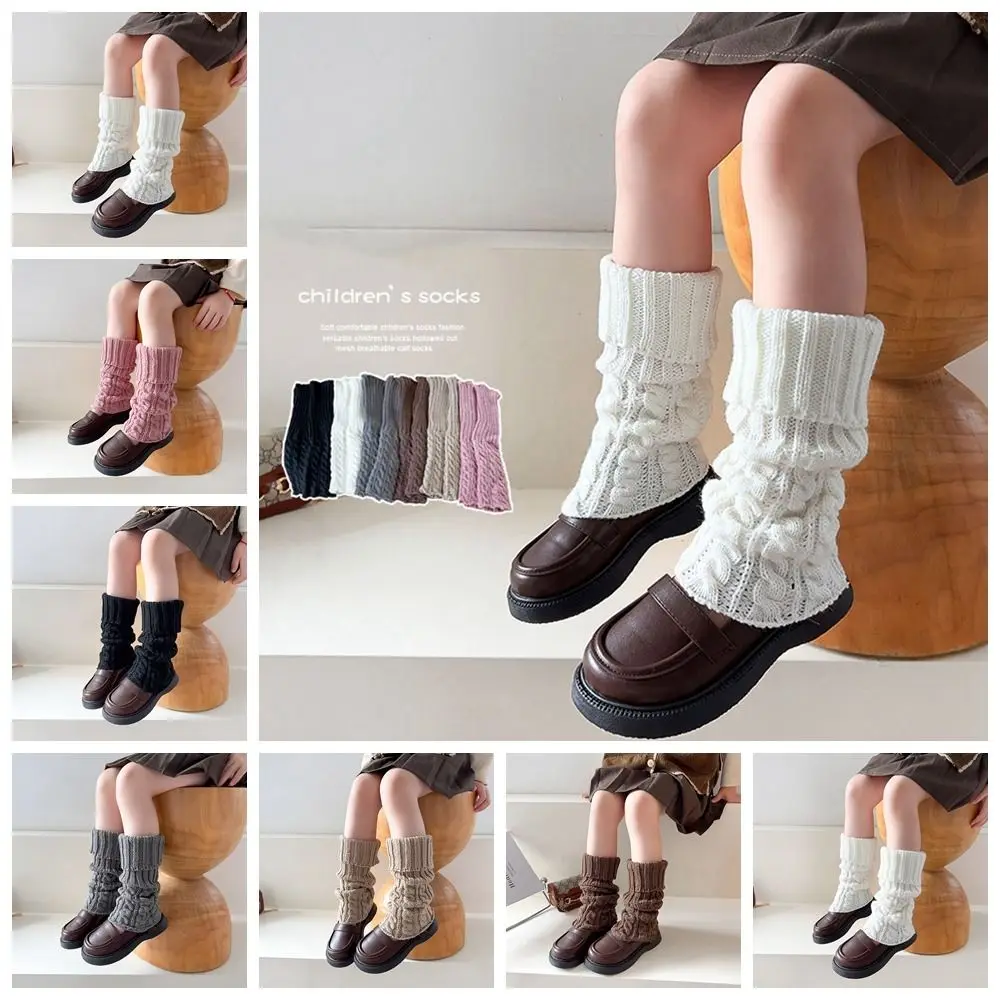 JK Children's Twist Leg Warmers Sweet Balletcore Japanese Style Knitted Leg Cover Pile Socks Long Stockings Leg Socks Girls 1