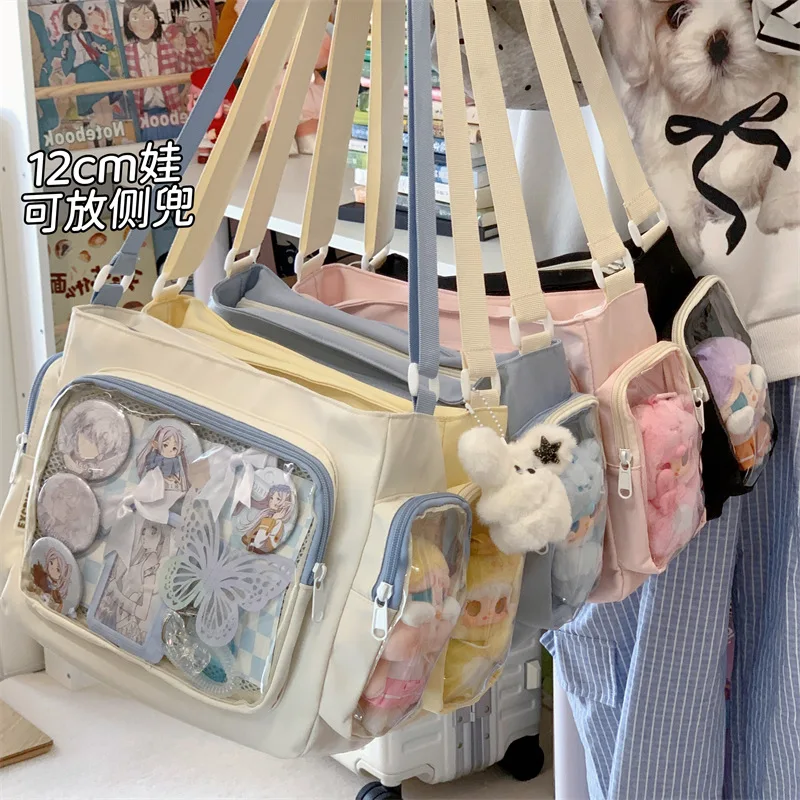 Kawaii Preppy Style Crossbody Ita Bag - Limited Edition