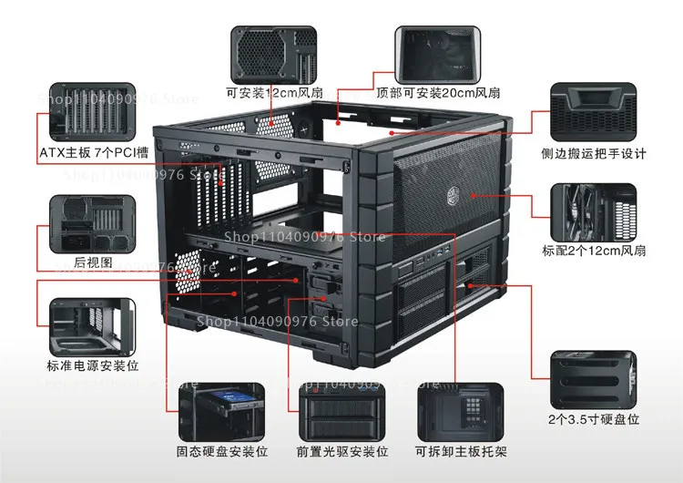 Horizontal chassis HAF XB EVO supports large board, large power supply, modular